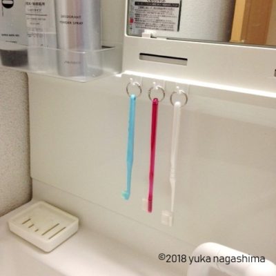 歯ブラシ 吊るす 収納 収納アイデア 収納術 洗面所収納 歯ブラシスタンド