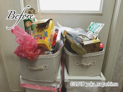 キッチン 収納 整理収納サービス お片付け 横浜市都筑区 アドバイザー