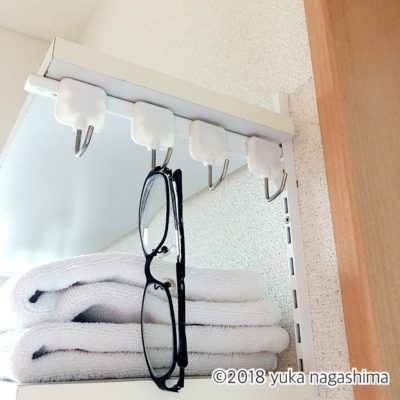 洗面所のメガネの収納場所と収納術アイデア