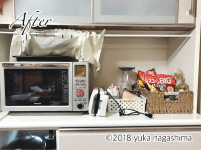 整理収納サービス・出張お片付けサポート 横浜市神奈川区 アドバイザー キッチンのビフォーアフター事例