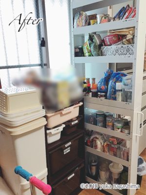 整理収納サービス・出張お片付けサポート 横浜市神奈川区 アドバイザー キッチンのビフォーアフター事例