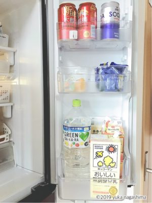 【わが家の収納】リアルな冷蔵庫を大公開！魔窟にならない収納のコツ