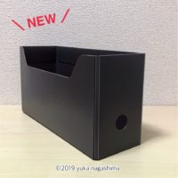 203円で買える新製品！PP製 ショートサイズ 組立式ファイルボックス TANOSEEブランドの進化が熱い！