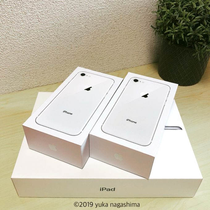 Apple　iPhone　13・SE・7　空き箱　付属品　空箱　あき箱　あきばこ
