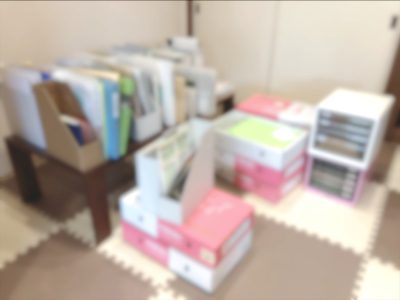 横浜市の出張書類整理サポート事例（バーチカルファイリング）