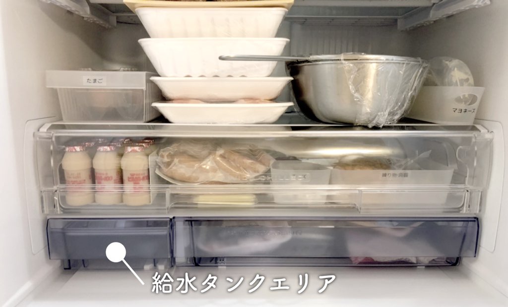 【冷蔵庫購入記】三菱MR-MX46G の良い点と残念な点を正直レビュー